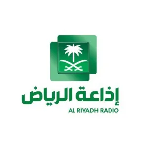 لقاء سعادة وكيل الجامعة أ.د مسلّم الدوسري في برنامج دارنا وحديثة حول رعاية وتشريف أمير منطقة الرياض حفل تخريج الدفعة13