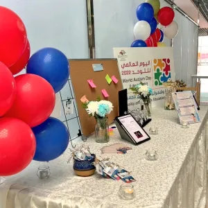 The college celebrates the World Autism Day