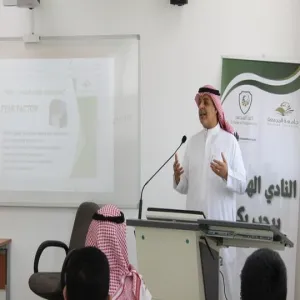 A workshop entitled "Job interview"