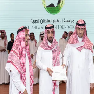 MU RECTOR PATRONIZING A CLOSING CEREMONY FOR MARRAIGE EDUCATION PROGRAM