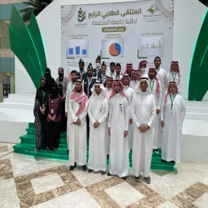 College of Engineering wins first place in the scientific exhibition of Fourth Student Forum