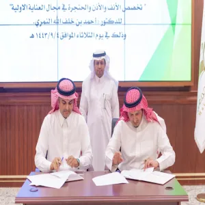 Signing an agreement to translate and publish a book