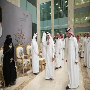 EID ALFITER ANNUAL CELEBRATION HELD BY MU