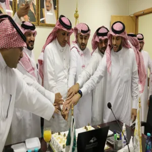 A celebration of Eid held by General Administration of Administrative and Financial Affairs