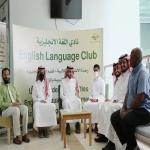 Honoring English language students