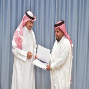 MU rector honors the General Administration of Services