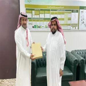 GAS's employees honored