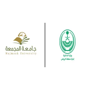 MU RECEIVES A LETTER OF APPRECIATION FROM EMIRATE OF RIYADH PROVINCE