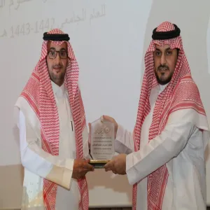 Leaders of the college, faculty members and coordinators are honored