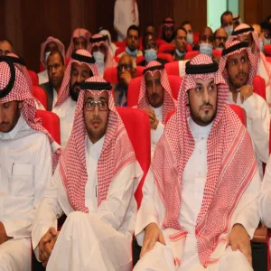 COLLEGE OF APPLIED MEDICAL SCIENCE HOLDS A CEREMONY OF CLOSING ACTIVITIES