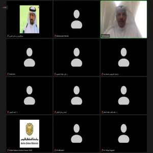 The university participates in the Gulf meeting of the deanships of community service