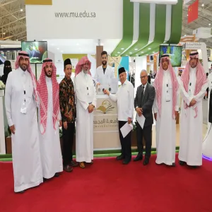Vice-rector welcomes Indonesian ambassador and cultural attaché in Saudi Arabia
