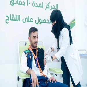 Medical services holds activity on Hajj season vaccination for the year 1443 AH