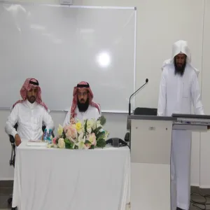 Dean's Award Ceremony for Scientific Research