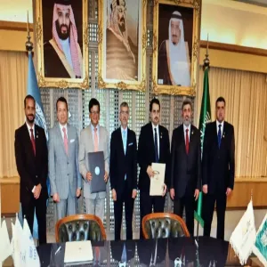 MU RECTOR SIGNS AGREEMENT WITH UNITAR