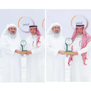 General Administration of Internal Audit wins a number of awards