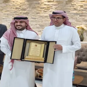 Former dean of the college honored