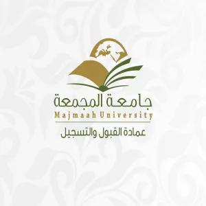 BA and BSc degrees for academic year 1444