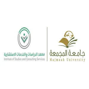 Admission is open for paid educational programs (diplomas) for academic year 1444 AH