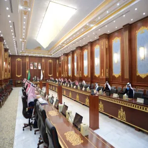 MU HOLDS TWELFTH COUNCIL MEETING