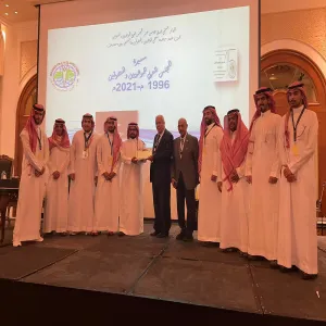 International Forum of Gifted and Talented