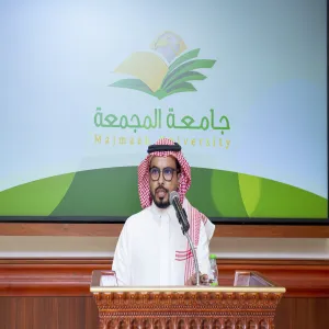 MU SIGNS COOPERATION AGREEMENT WITH CCC BY STC