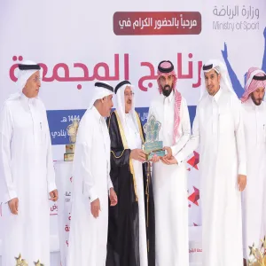 FRIENDS BLOOD BANK CONDUCTS A BLOOD DONATION CAMPAIGN WITH MINISTRY OF SPORTS