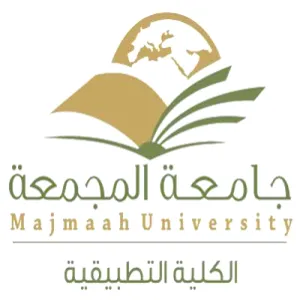 MULTIPLE MEETINGS HELD BY DEAN OF APPLIED COLLEGE ON PROFESSIONAL CERTIFICATES