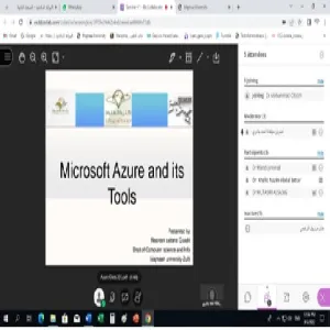 A seminar held by Department of Computer Science entitled "Microsoft Azure and its Tools"
