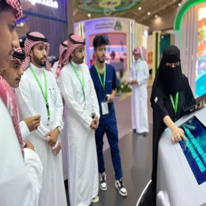 MU students visit an exhibition