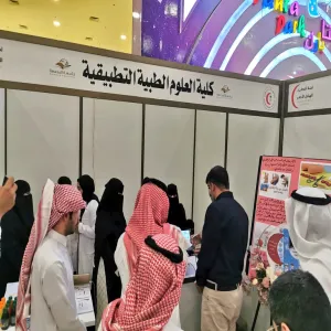 The college participates in activity held to celebrate the World First Aid Day 2022