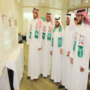 The College of Science in Zulfi celebrates the 92nd Saudi National Day