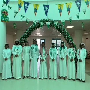 Celebrations of national day by CCSI