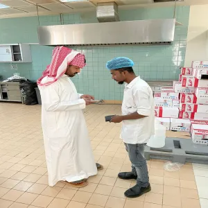 Occupational Health intensive supervision tours to university restaurants and cafeterias