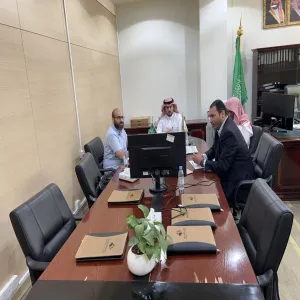The college conducts a remote meeting with the College of Science in Zulfi