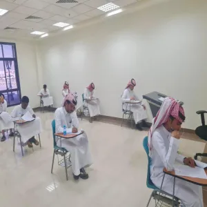 Applied College conducts a standardized English language test for all students