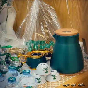 Participation of the Library of the College of Education in Al-Majmaah (Female Sections) on the 92nd Saudi National Day