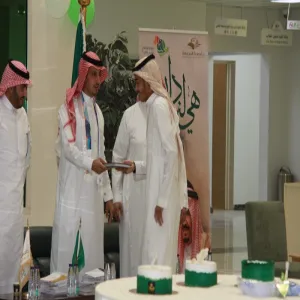 Celebrating the National Day