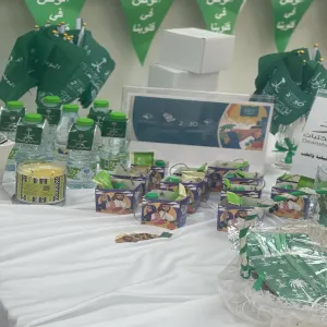 Participation of Library of College of Applied Medical Sciences in celebration of the 92nd Saudi National Day