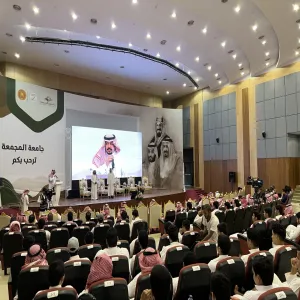 VICE-RECTOR FOR EDUCATIONAL AFFAIRS MEET NEW STUDENTS