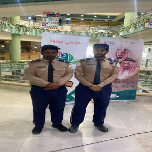 General Administration of Security participates in organizing MU's celebration of 92nd National Day