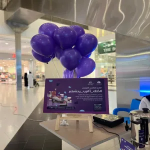 Community service unit holds an activity to prevent Alzheimer's disease