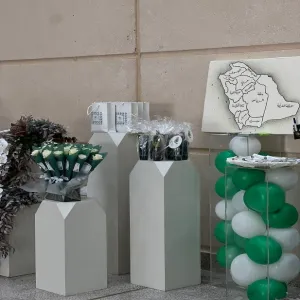 Celebrations of the 92nd National Day