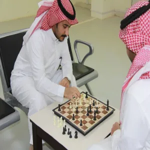 Chess Tournament