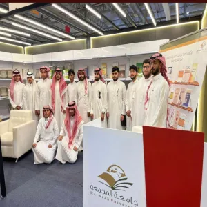 Participation of Applied College in Riyadh International Book Fair' activities