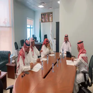 Fourth consultative meeting held