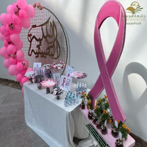 The college students participate in October Campaign for Breast Cancer Awareness