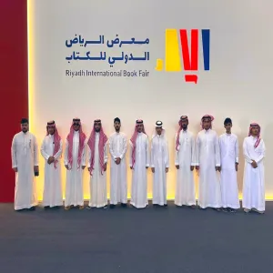 MU students visit Riyadh Book Fair 2022