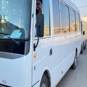 The Transportation Department's services for student end