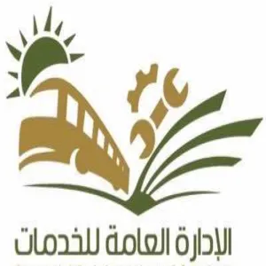 Deanship of Student Affairs commends the efforts of General Administration of Services during first semester